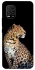 Чохол на Xiaomi Mi 10 Lite Leopard v2 фото 1 з 1