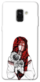 Чехол на Samsung A530 Galaxy A8 (2018) Мотанка благополучия фото 1 из 1