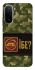 Чохол на Xiaomi Redmi A7 Pro 4G Абб фото 1 з 2