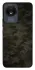 Чехол на Vivo Y02 Camouflage v22 фото 1 из 1