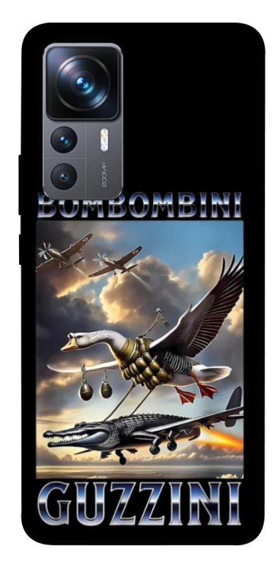 Чохол на Xiaomi 12T / 12T Pro Bombombini Gusini фото 1 з 1