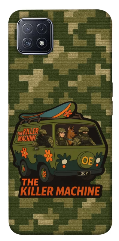 Чохол на Oppo A73 Funny machine фото 1 з 1