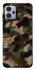 Чохол на Motorola Moto G23 Camouflage v30 фото 1 з 1