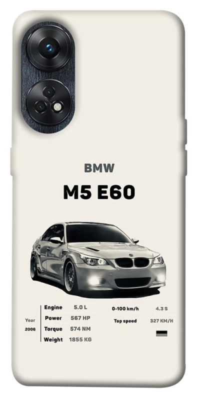 Чохол на Oppo Reno 8T 4G BMW M5 E60 фото 1 з 1