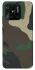 Чохол на Xiaomi Redmi 10C Camouflage v8 фото 1 з 1