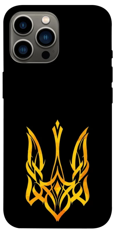 Чехол на Apple iPhone 13 Pro Max (6.7") Герб Украины v3 фото 1 из 1