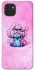 Чохол на Samsung Galaxy A03 Stitch ver.11 фото 1 з 1