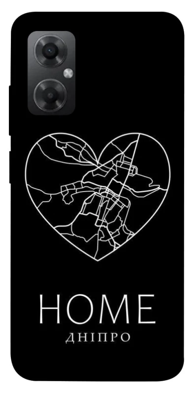 Чехол на Xiaomi Redmi Note 11R Дніпро Home фото 1 из 1