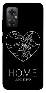 Чохол на Xiaomi Redmi Note 11R Дніпро Home фото 1 з 1