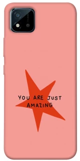 Чехол на Realme C11 (2021) Amazing фото 1 из 1