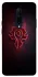 Чехол на OnePlus 7 Pro WOW Forever horde фото 1 из 1