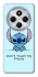 Чохол на Xiaomi Redmi 14C / Poco C75 Stitch ver.5 фото 1 Чохол на Xiaomi Redmi 14C / Poco C75 Stitch ver.5 фото 1 з 1