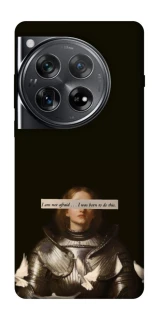 Чохол на OnePlus 12 Not afraid фото 1 з 1