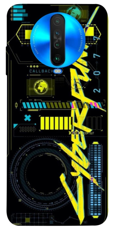 Чохол на Xiaomi Poco X2 Cyberpunk фото 1 з 1