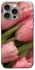 Чохол на Apple iPhone 15 Pro Max (6.7") Beauty фото 1 з 1