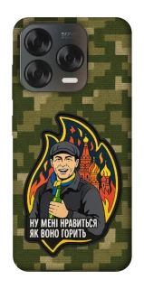 Чохол на ZTE Blade V70 Design Ну мені нравиться як воно горить фото 1 з 2
