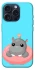 Чохол на Apple iPhone 15 Pro (6.1") Adopt Me Hippo Floatie фото 1 з 1