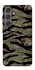Чехол на Samsung Galaxy S24+ Camouflage v23 фото 1 из 1