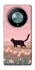 Чохол на Huawei Magic6 Lite cat on a field фото 1 з 1