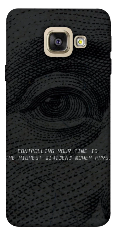 Чохол на Samsung A520 Galaxy A5 (2017) Контроль фото 1 з 1