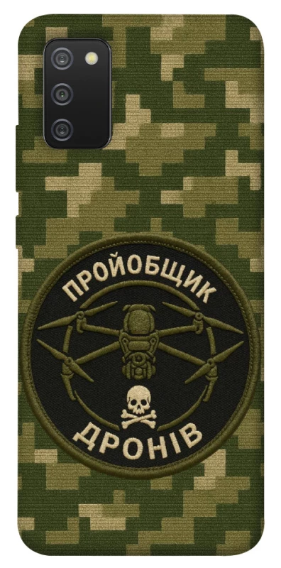 Чехол на Samsung Galaxy A02s Дроновод фото 1 из 1