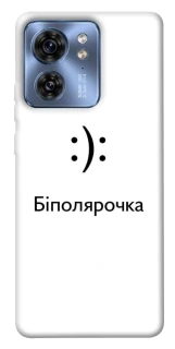 Чохол на Motorola Edge 40 Біполярочка фото 1 з 1