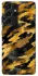 Чохол на Samsung Galaxy S21 Ultra camouflage v3 фото 1 з 1