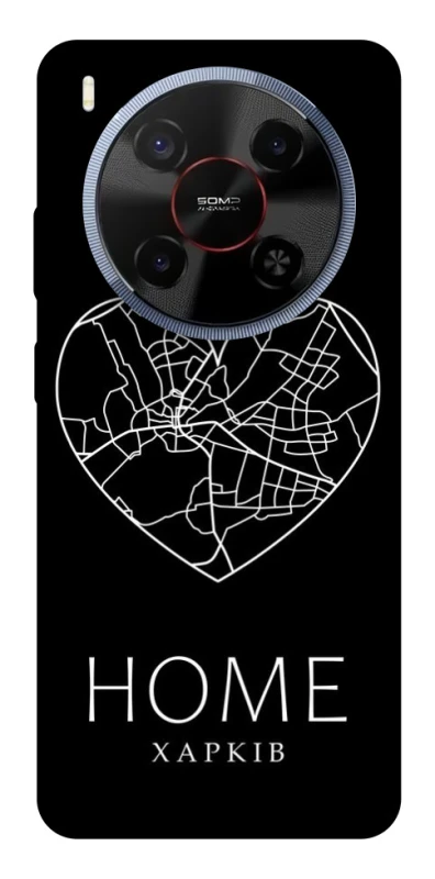 Чохол на ZTE Blade V70 Max Харків Home фото 1 з 1