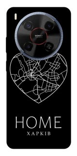 Чохол на ZTE Blade V70 Max Харків Home фото 1 з 1