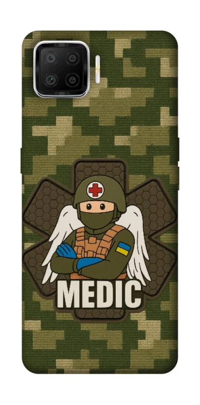 Чехол на Oppo A73 (2017) Medic фото 1 из 1