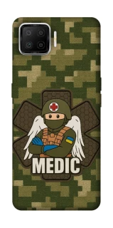 Чехол на Oppo A73 (2017) Medic фото 1 из 1