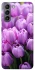 Чехол на Samsung Galaxy S21 Фиолетовые тюльпаны фото 1 из 1
