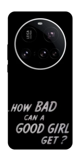 Чохол на Xiaomi 15 Ultra How bad? фото 1 з 1