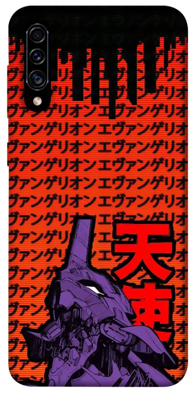 Чохол на Samsung Galaxy A50 (A505F) / A50s / A30s Євангеліон фото 1 з 1
