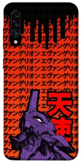 Чехол на Samsung Galaxy A50 (A505F) / A50s / A30s Евангелион фото 1 из 1