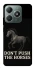 Чохол на Realme C61 Don't push the horses фото 1 з 1