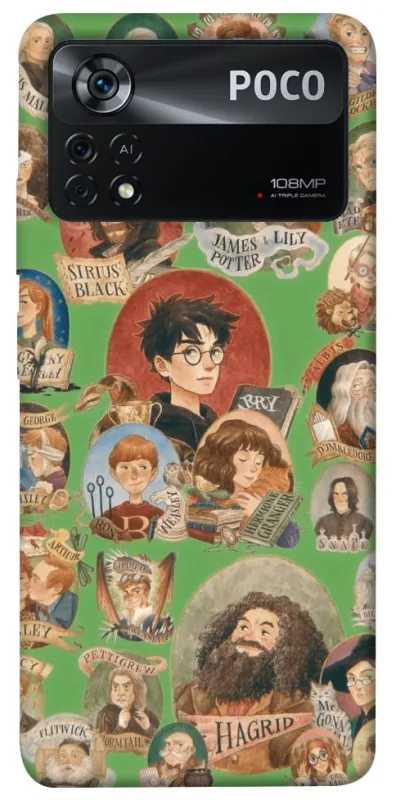 Чохол на Xiaomi Poco X4 Pro 5G Harry Potter v27 фото 1 з 1