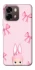 Чохол на Oppo A6 Ribbon Bunny фото 2 з 2