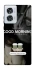 Чохол на Motorola Edge 50 Fusion Thursday coffee фото 1 з 1