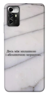 Чохол на ZTE Blade V40 Vita Милашка фото 1 з 1