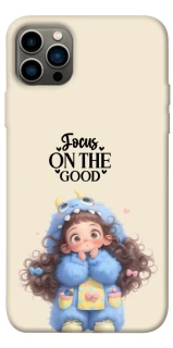 Чохол на Apple iPhone 12 Pro (6.1") Focus on the Good фото 1 з 1