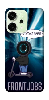Чохол на Oppo Reno 14 Frontjobs фото 1 з 1