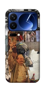 Чехол на Xiaomi Poco F7 Ultra Ukraine style ver.4 фото 1 из 1