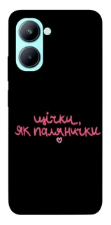 Чехол на Realme C33 Щічки, як палянички фото 1 из 1