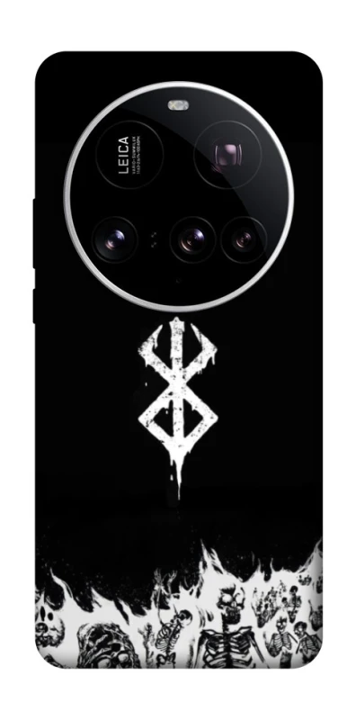 Чохол на Xiaomi 15 Ultra Berserk skeletons фото 1 з 1