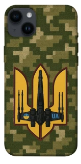 Чехол на Apple iPhone 14 Plus (6.7") ВВС фото 1 из 1