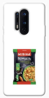 Чохол на OnePlus 8 Pro Мівіна фото 1 з 1