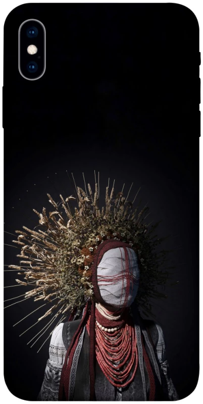 Чохол на Apple iPhone X (5.8") Мотанка фото 1 з 1