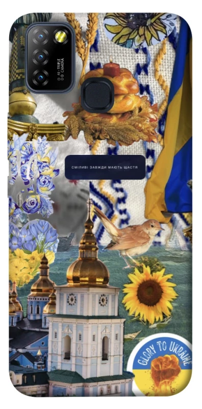 Чохол на Infinix Hot 10 Lite Ukraine style ver.5 фото 1 з 1