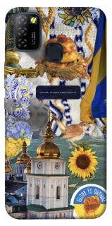 Чохол на Infinix Hot 10 Lite Ukraine style ver.5 фото 1 з 1